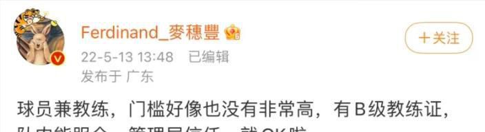 国产秦先生大战白丝97在线